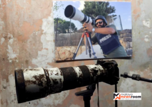 Poster Terkini (2)