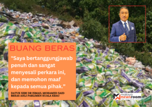 Poster Terkini (7)