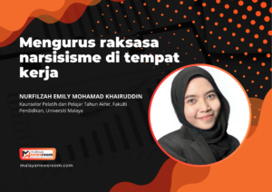 Poster Terkini (1)