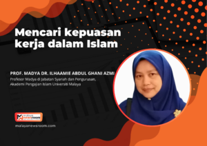 Poster Terkini