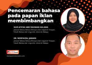 Poster Terkini (3)