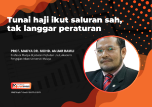 Poster Terkini (1)