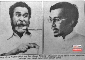 Poster Terkini (1)