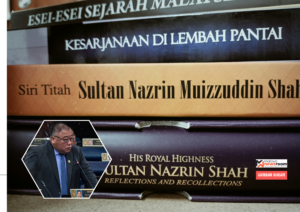 Poster Terkini