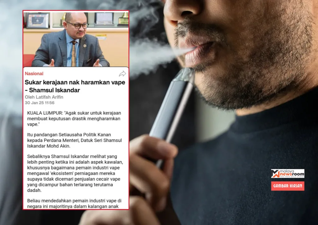 Poster Terkini