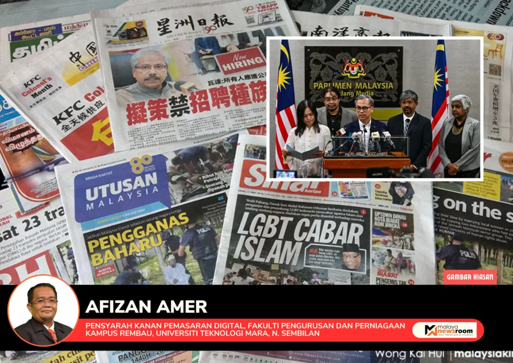 Poster Terkini (1)