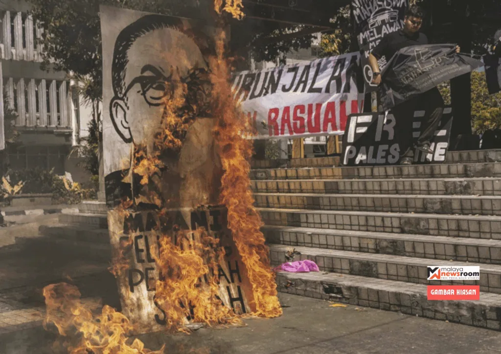 Poster Terkini