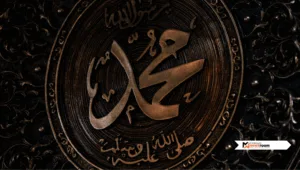 Feature Image