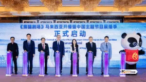 ‘UPanda Cinema’ dilancarkan di Malaysia, perkukuh hubungan budaya Malaysia-China