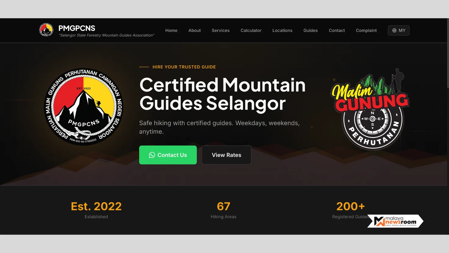 Laman web rasmi PMGPCNS kini boleh diakses orang ramai