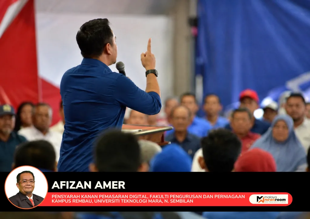 Poster Terkini